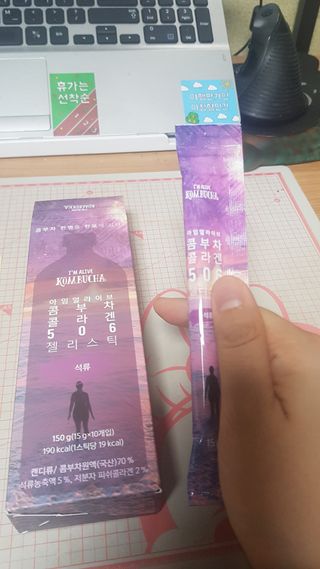 Kaiya Park님이 올린 리뷰 사진 3