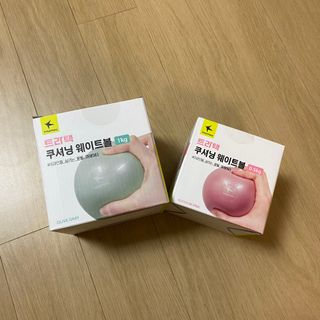 트라택 쿠셔닝 웨이트볼 0.5kg + 1kg SET — 5점을 준 리뷰어가 2022년 6월 올린 사용 사진