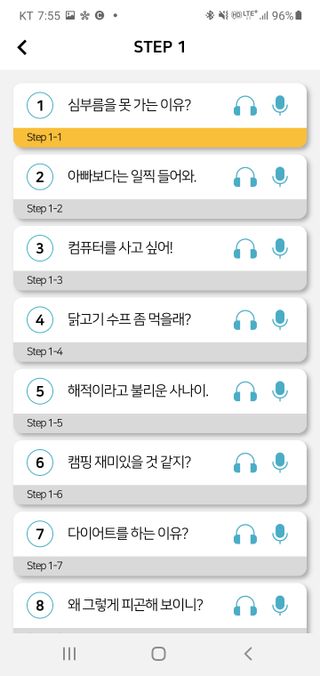 엔젤리금구댁님이 올린 리뷰 사진 3