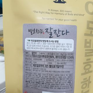 시크하게님이 올린 리뷰 사진 4