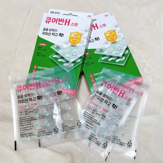 [큐어반H 스팟] 자외선 99프로 차단되는 스틱타입 스팟밴드(1팩 / 66매입) — 5점을 준 리뷰어가 2022년 11월 올린 사용 사진