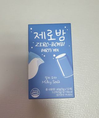 블리블리♡은블리♡님이 올린 리뷰 사진 1