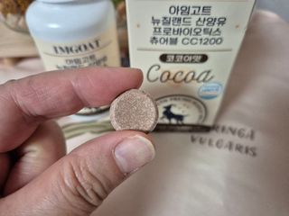 햄볶아♡♡님이 올린 리뷰 사진 1