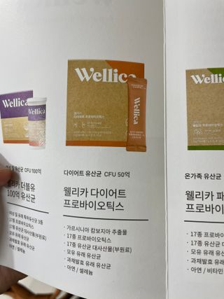 shsh74님이 올린 리뷰 사진 3