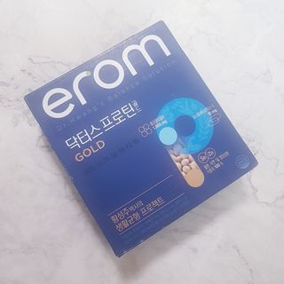이롬 erom 닥터스 프로틴 골드 — 5점을 준 리뷰어가 2021년 4월 올린 사용 사진