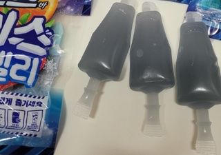 유자님이 올린 리뷰 사진 2