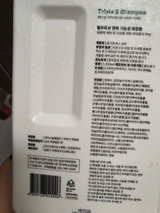 한횽님이 올린 리뷰 사진 4