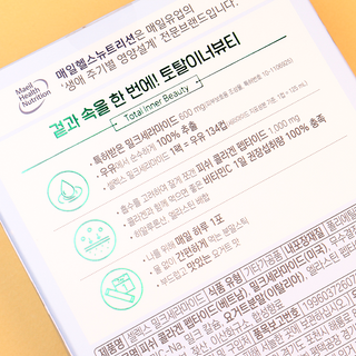 허니잼님이 올린 리뷰 사진 4