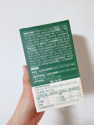 jjina님이 올린 리뷰 사진 3