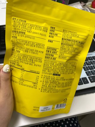우왕왕왕님이 올린 리뷰 사진 2