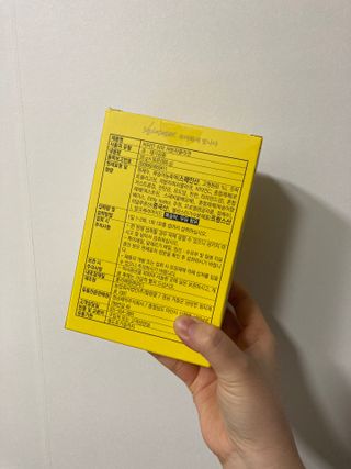 자연에온 경남제약 비타민 쉬머 저분자콜라겐 20g x 30포 — 5점을 준 리뷰어가 2021년 12월 올린 사용 사진