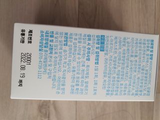 noname님이 올린 리뷰 사진 2