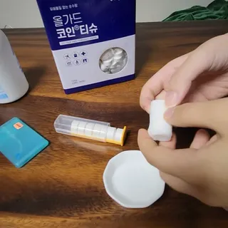 [올가드] 무방부제 대용량 코인티슈 500개입 + 휴대용케이스 1개 — 5점을 준 리뷰어가 2022년 12월 올린 사용 사진