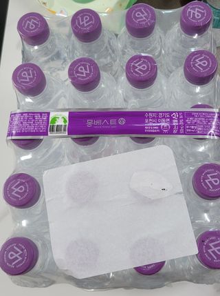 몽베스트 [MONTBEST]위드어스 500mL 20병 — 4.5점을 준 리뷰어가 2022년 6월 올린 사용 사진