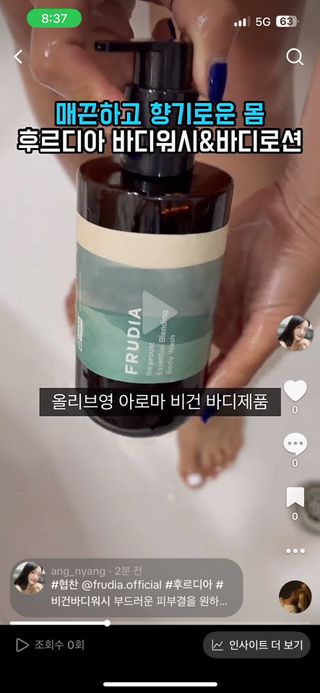 앙냥님이 올린 리뷰 사진 2