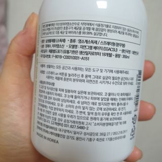 요미님이 올린 리뷰 사진 3