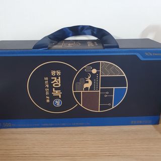 eumjj님이 올린 리뷰 사진 1