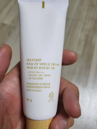 kaiyuua님이 올린 리뷰 사진 2