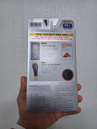 유나대디 임정환님이 올린 리뷰 사진 4