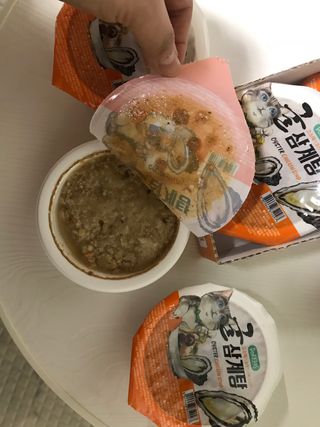 fively님이 올린 리뷰 사진 4