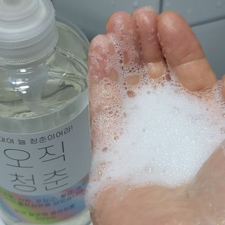 skylove님이 올린 리뷰 사진 3
