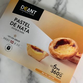 디앙뜨 포르투갈 에그타르트 오리지널 맛+패션후르츠 맛 중 택1 — 5점을 준 리뷰어가 2021년 8월 올린 사용 사진