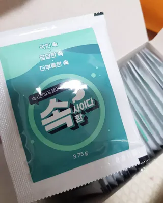 꾸꾸님이 올린 리뷰 사진 2