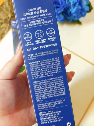 그리니프 멘즈 프리미엄 남성청결제 — 5점을 준 리뷰어가 2023년 3월 올린 사용 사진