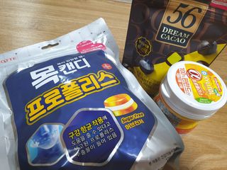공팔조아님이 올린 리뷰 사진 3