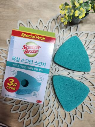 바다벼리님이 올린 리뷰 사진 2