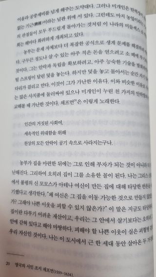 아갱아갱님이 올린 리뷰 사진 3