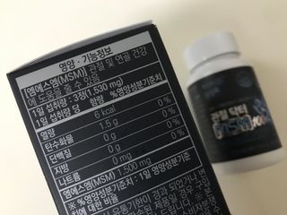Jin님이 올린 리뷰 사진 2