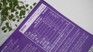 번개맘님이 올린 리뷰 사진 3