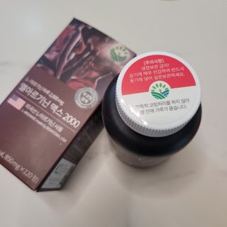 블루모닝님이 올린 리뷰 사진 3