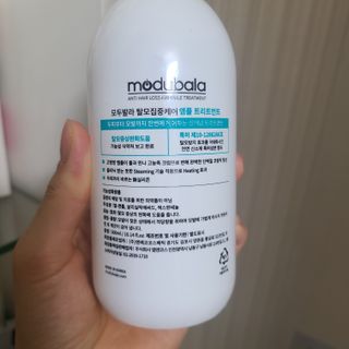 alice님이 올린 리뷰 사진 3