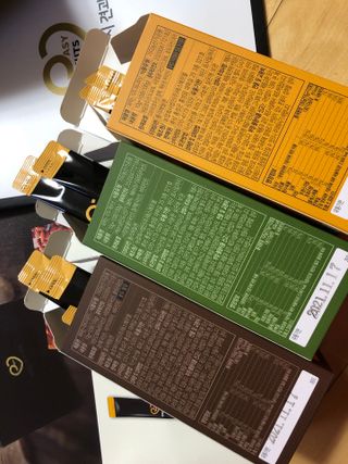짜먹는 이지견과 짜먹는 이지아몬드, 짜먹는 이지허니피넛, 짜먹는 이지캐슈넛 각 10g X  10포 — 3점을 준 리뷰어가 2021년 3월 올린 사용 사진