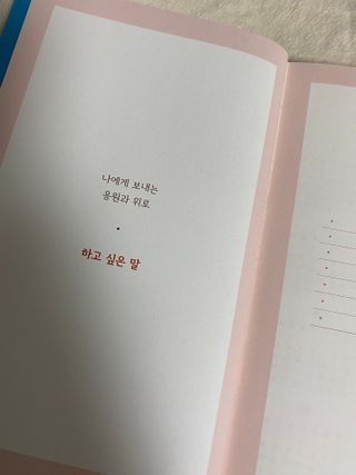이붕선생님이 올린 리뷰 사진 2