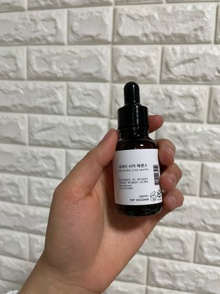 Chaeyeong님이 올린 리뷰 사진 2
