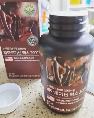 vvox77님이 올린 리뷰 사진 3