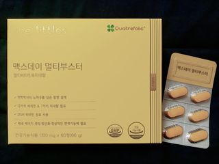 나리님님이 올린 리뷰 사진 3
