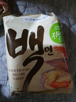 [풀무원] 자연은맛있다 정면, 백면, 홍면  세트 — 5점을 준 리뷰어가 2021년 4월 올린 사용 사진