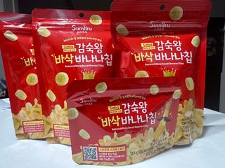 율윤경😍님이 올린 리뷰 사진 2