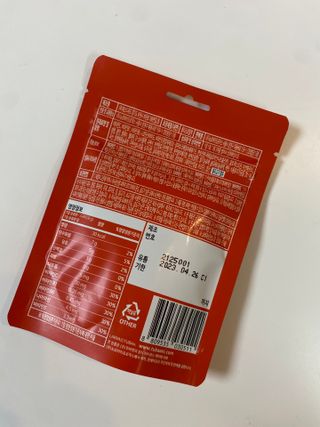 [푸름웰니스] 라바 멀티비타민 구미 36g — 5점을 준 리뷰어가 2022년 3월 올린 사용 사진
