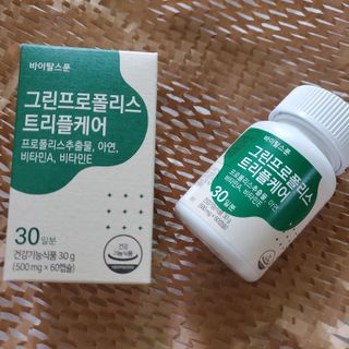 코코님이 올린 리뷰 사진 2