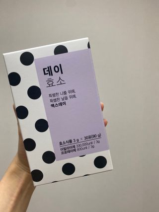 만두0407님이 올린 리뷰 사진 1