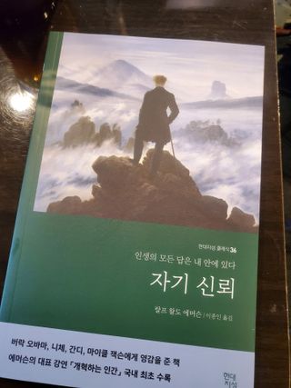 다현님이 올린 리뷰 사진 1