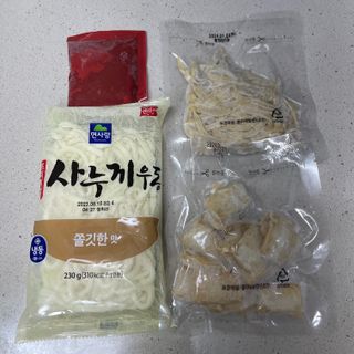 지유림님이 올린 리뷰 사진 1