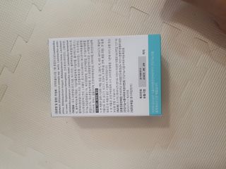 뽀글포글2님이 올린 리뷰 사진 4