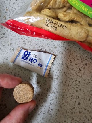 장토끼네님이 올린 리뷰 사진 3