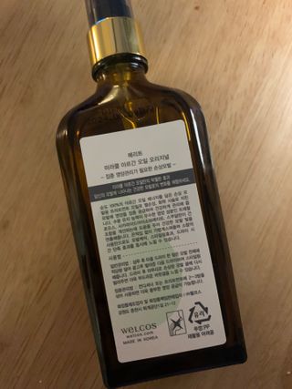 sunvely님이 올린 리뷰 사진 3